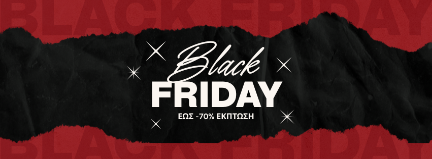 Beauty Gadgets Promotion