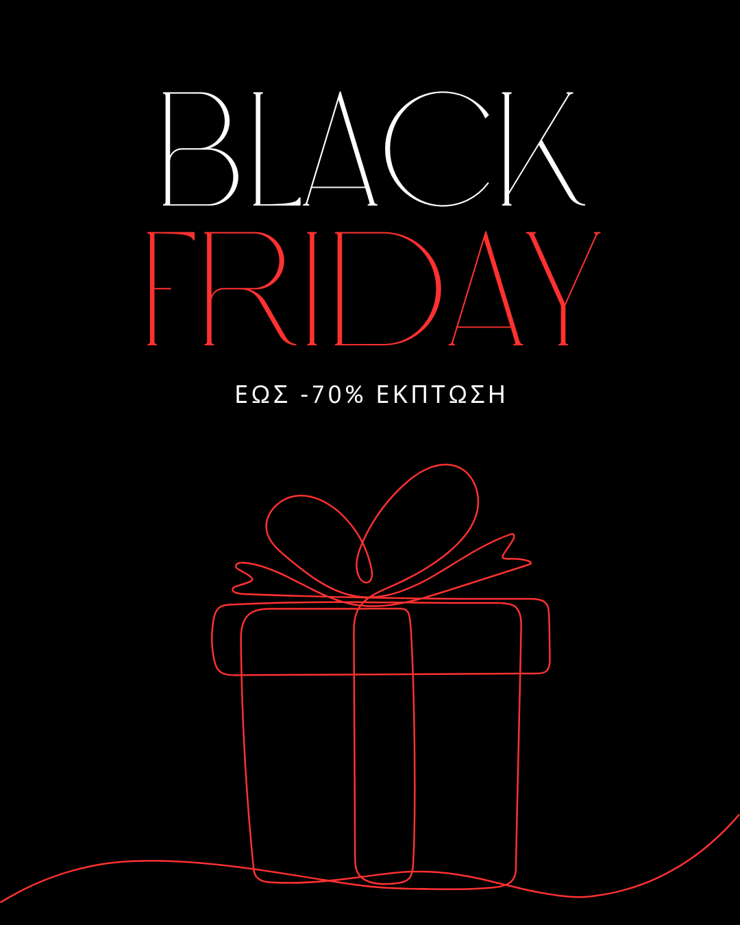 Beauty Gadgets Promotion Mobile